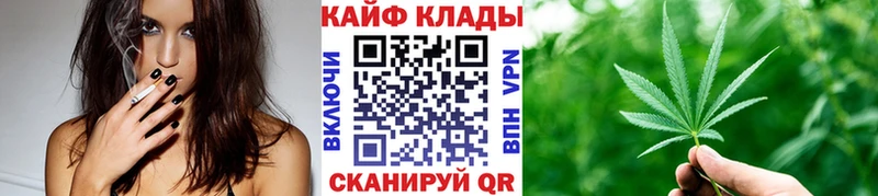 Магазины продажи наркотиков Рязань Alpha-PVP ГАШИШ