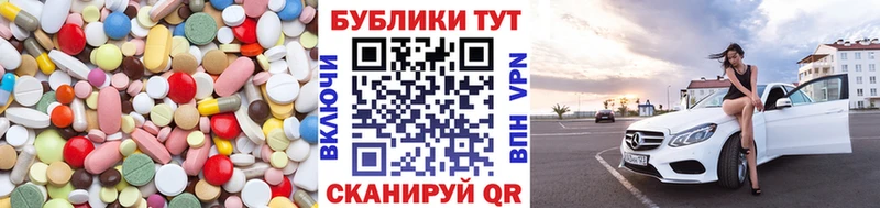 ЭКСТАЗИ Philipp Plein  OMG сайт  Рязань 