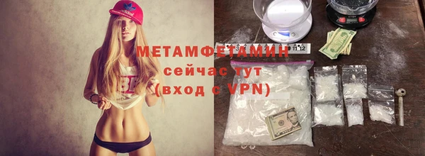 mdpv Магадан