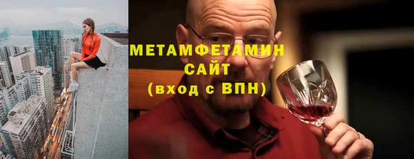 mdpv Магадан