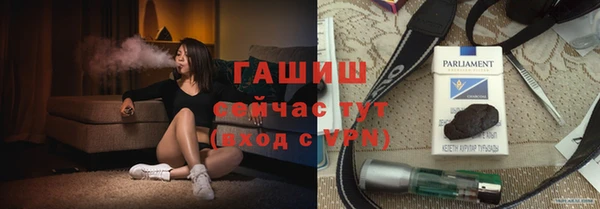 ALPHA-PVP Майский