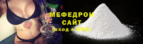 mdpv Магадан