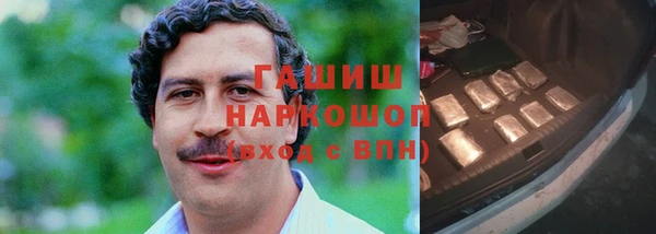 mdpv Магадан