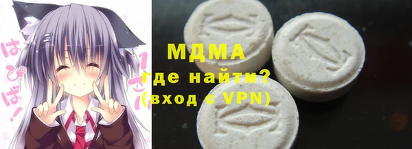 ALPHA-PVP Майский