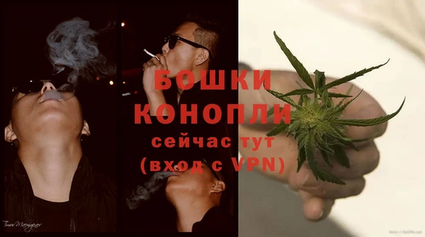 а пвп мука Волгодонск