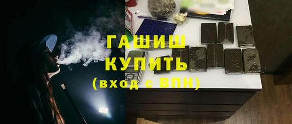 герыч Липки