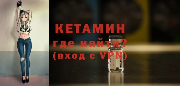 а пвп мука Волгодонск
