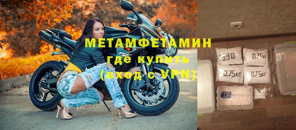 mdpv Магадан
