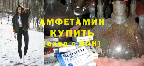 COCAINE Лиски