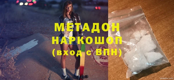 ALPHA-PVP Майский