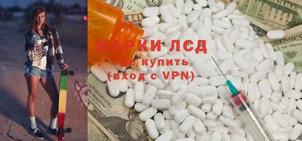 ALPHA-PVP Майский