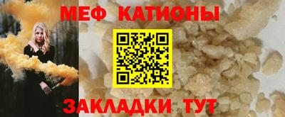 индика Ирбит