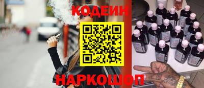 скорость mdpv Изобильный