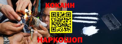 бошки Ипатово