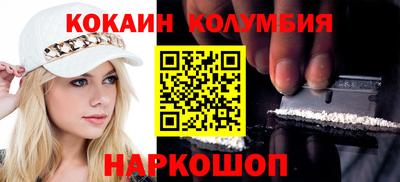 скорость mdpv Изобильный