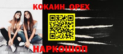 скорость mdpv Изобильный