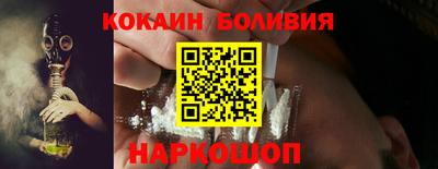 скорость mdpv Изобильный