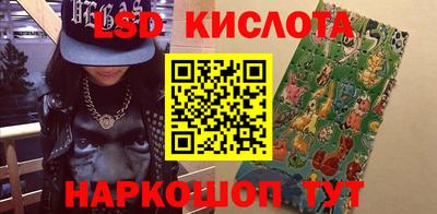 скорость mdpv Изобильный