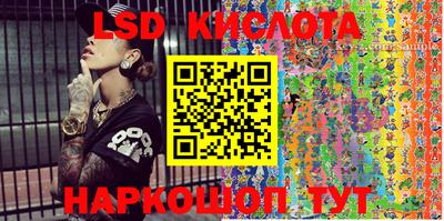 скорость mdpv Изобильный