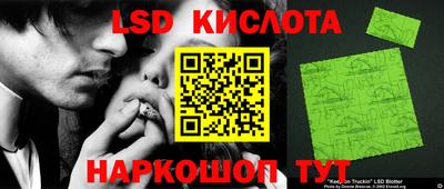 скорость mdpv Изобильный