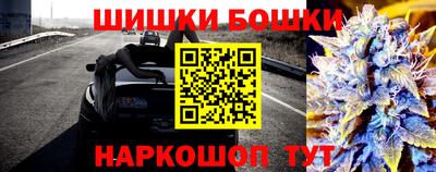 скорость mdpv Изобильный