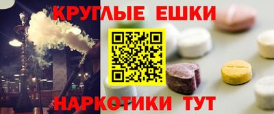 индика Ирбит