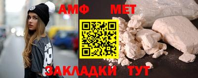 бошки Ипатово