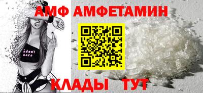 индика Ирбит