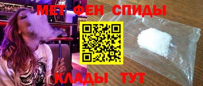 индика Ирбит
