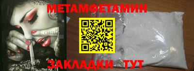индика Ирбит