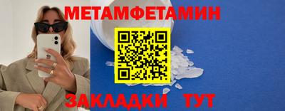 индика Ирбит
