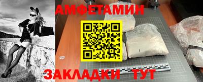 индика Ирбит