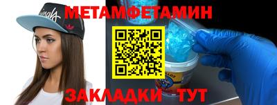 скорость mdpv Изобильный