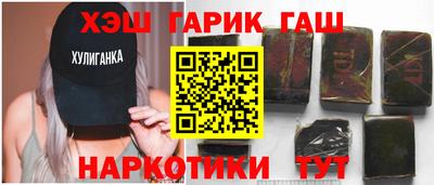 индика Ирбит