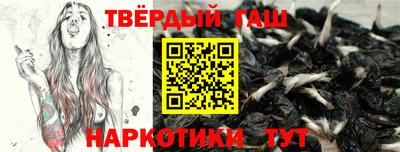 индика Ирбит