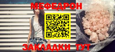 индика Ирбит