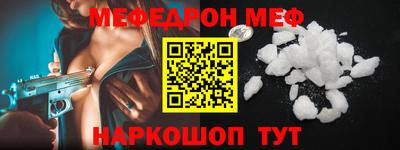 скорость mdpv Изобильный