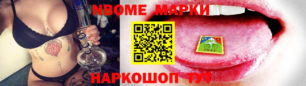 LSD-25 экстази ecstasy  Вход с VPN  Лсд 25 экстази  Лсд 25 экстази кислота  Рязань 