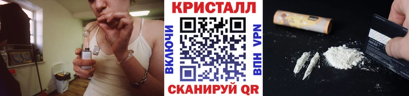 гидра ССЫЛКА  Рязань  МЕТАМФЕТАМИН витя 