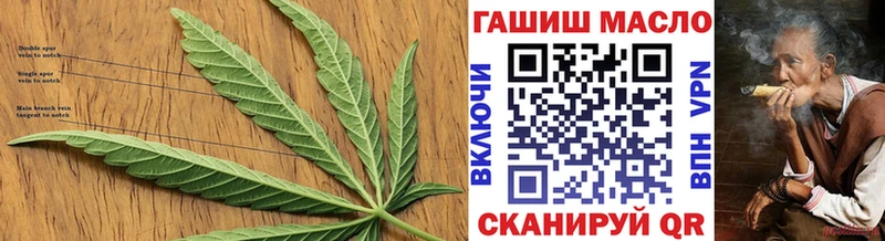 ТГК концентрат  Рязань 
